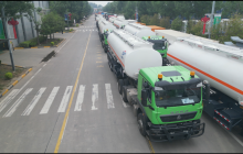 Oil tank trailer